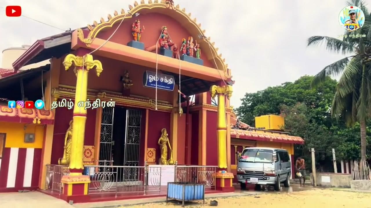 Hindu temple (Kovil) in Pachchilaipalli